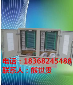 精品推薦 慈溪市啟宏通信設備廠——機械設備實力之選
