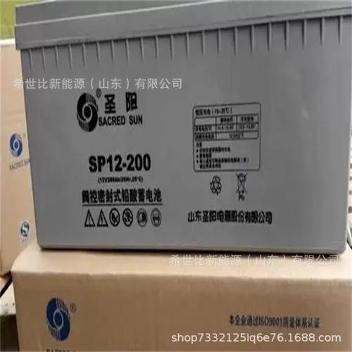 100組12V100AH蓄電池組 發電廠、變電站與電信通訊設備的動力保障核心